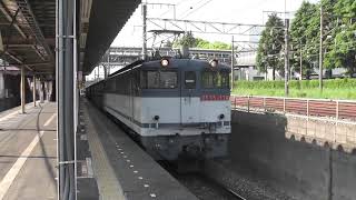 【EF65】2012/05/24 EF65-2139 北府中 99レ