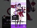 ☆5チズル | 永遠の暗闇を封印した巫女