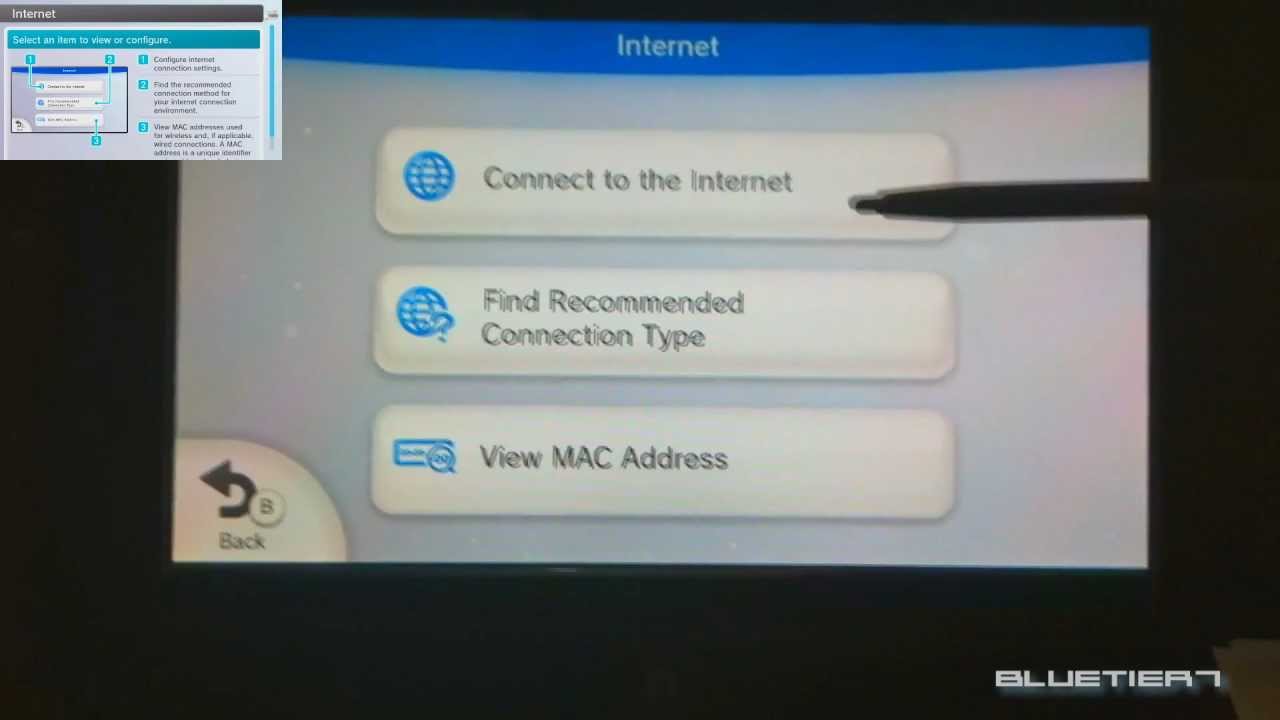 Connect Your Wii U To The Internet Wii U Console How To Australia Youtube