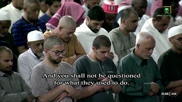 الشيخ #ياسر_الدوسري تراويح ليلة 2 رمضان 1446هـ من سورة البقرة {106-167}