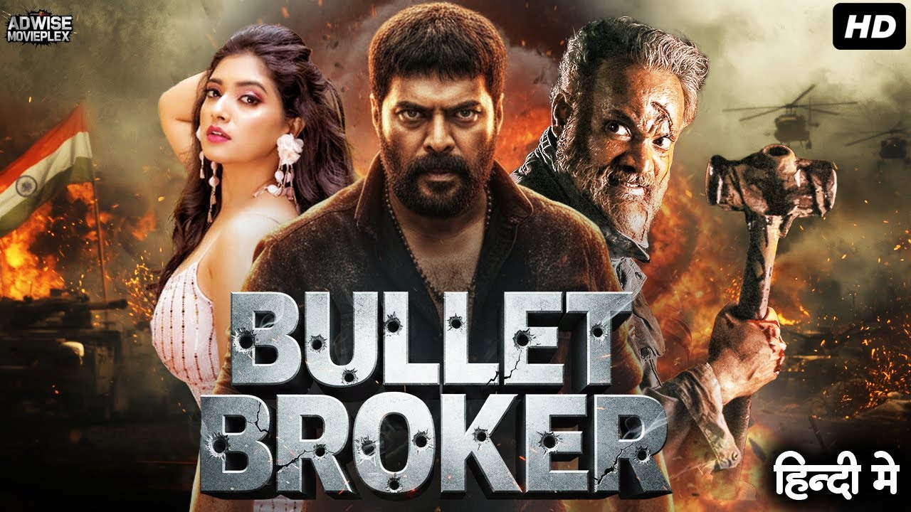 Bullet Broker - Hindi Dubbed Full Movie | Action Movie | Mammootty, Raai Laxmi, Joju George