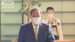 菅総理　G7出席へ今夜出発　五輪開催の支持獲得へ(2021年6月10日)