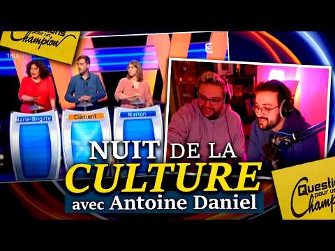 Le grand RETOUR des Nuit de la Culture en DUO ft Antoine Daniel