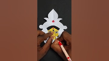 Maa Durga | Paper Maa Durga face #durgapuja #durga #diy #craft #shorts