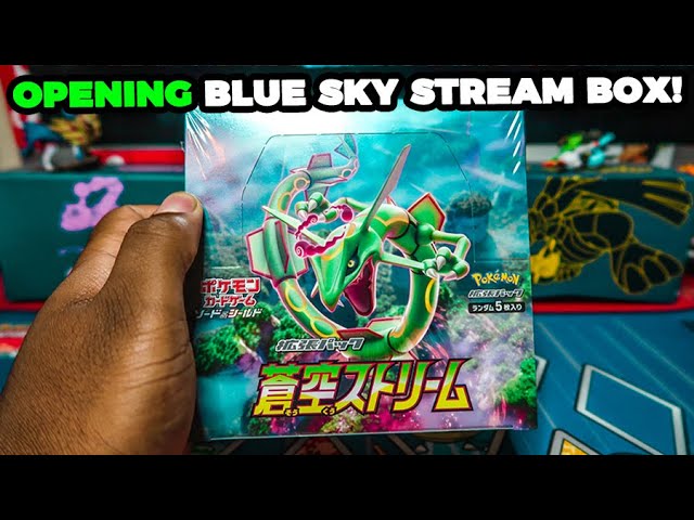 sky stream booster box Buy Skyscraping perfect and Blue sky stream Booster box Pair S7D S7R main image 0