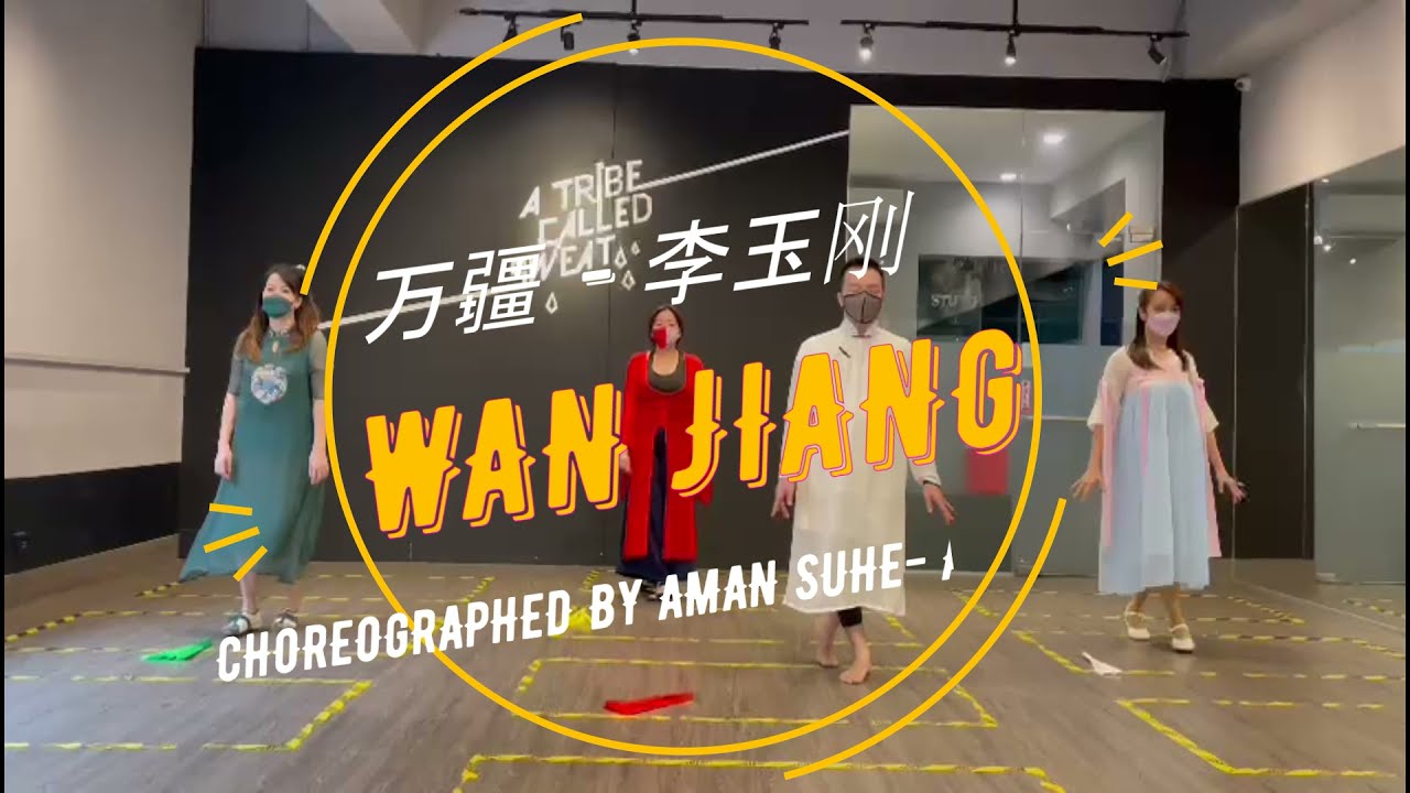 WAN JIANG - 万疆 - 李玉刚 -  Chinese Dance Class with big Fan - @asdance.studio Jakarta