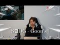 S2dg  goons official mv i reaction 