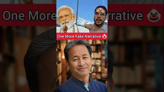 One More Fake Narrative Against Sonam Wangchuk | Sonam Wangchuk | Ladakh Protest | #sonamwangchuk