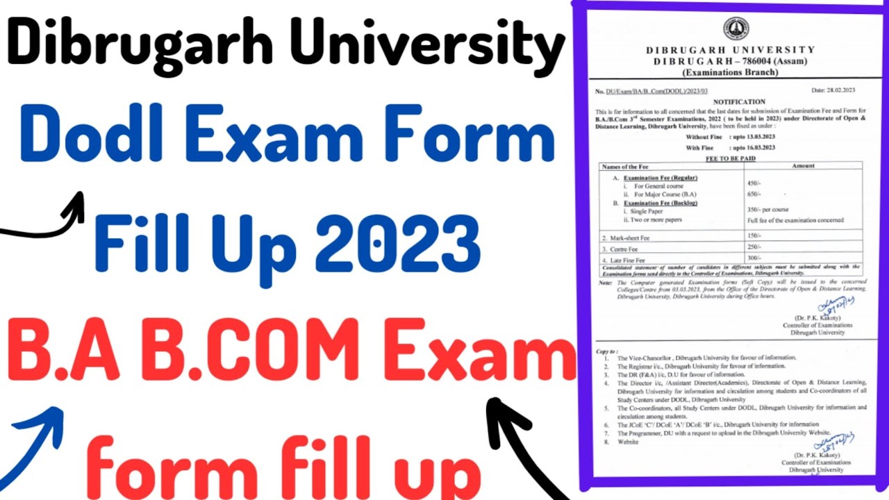 Dibrugarh University B.A B.COM exam form fill up|Dodl exam form fill up 2023