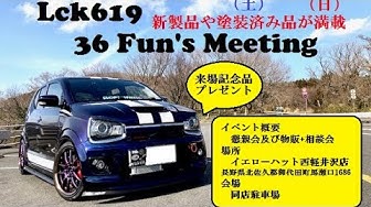 あしまわり本舗 Youtube あしまわり本舗 Youtube