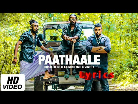 Paathale  Paathale rap Lyrics Song Paathale rap sinhala