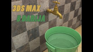 3ds max : how to make a Bibb faucet (robinet)