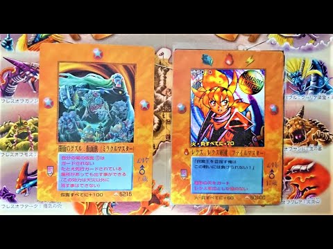 ✨プロモ 奇跡の復活✨ ミラクルオブザゾーン MOZ メトロ hqdefault.jpg