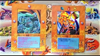 MOZ ミラクルオブザゾーン　レクス軍団 MOZわかやま15】メトロ対決：虫仮面vsレクス軍団【ザ・ミラクル・オブ