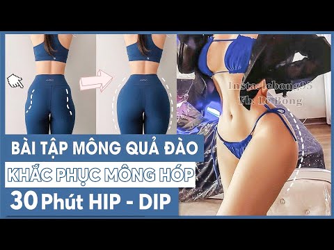 Video: 4 cách để mặc Booties