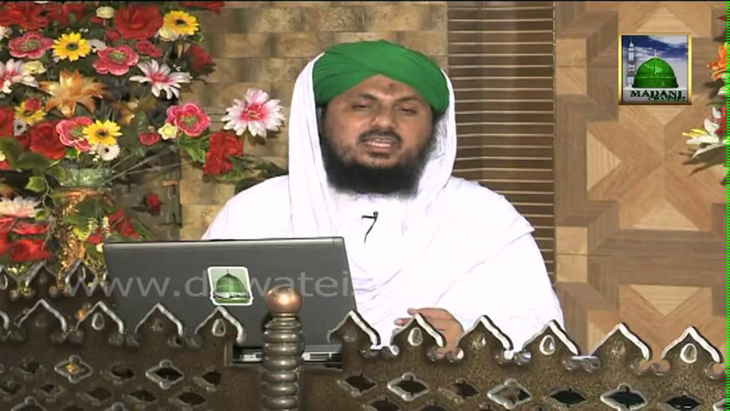 Useful Information - Pura Ramzan ek hi Masjid me Taraweeh Parhna Lazmi hai ?