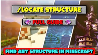 How To Find Village In Minecraft | Find Any Structure In just 2 Min | #minecraft #op #village