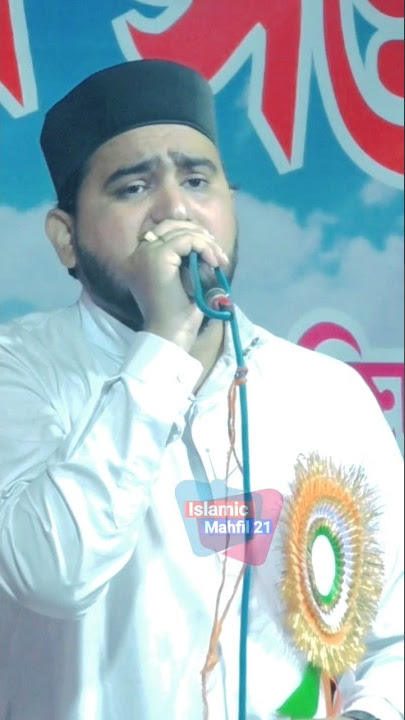 md abul kalam gojol 2023