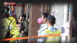 新巴響咹車長案　新巴：若不認罪將拒供法律支援 - 20201103 - 港聞 - 有線新聞 CABLE News