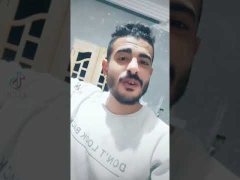 مزمار البلدي تيك توك اورج  