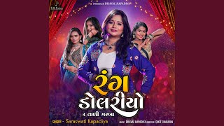 Rang Dolariyo 3 Taali Garba