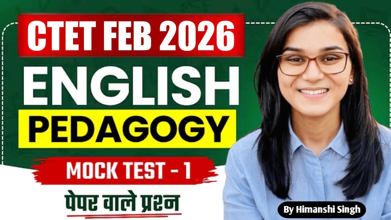 Target CTET February 2026 l English Pedagogy Mock Test -01 l By Himanshi Singh l 