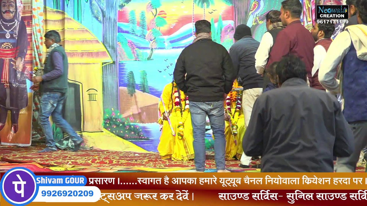 सौताड़ा रामलीला।।सीता हरण।।सीधा प्रसारण।।LIVE।।जिला-हरदा (म. प्र.)