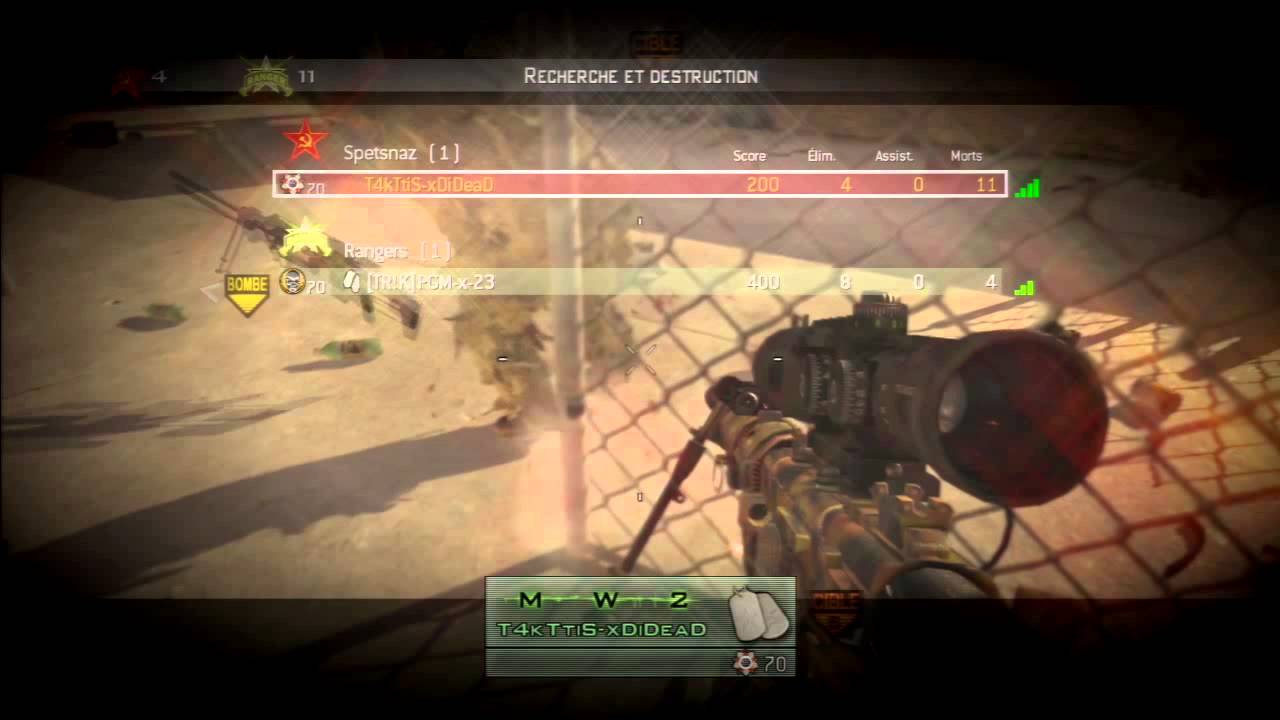 Mini Edit - Private TrickShot ! - By DiDeaD