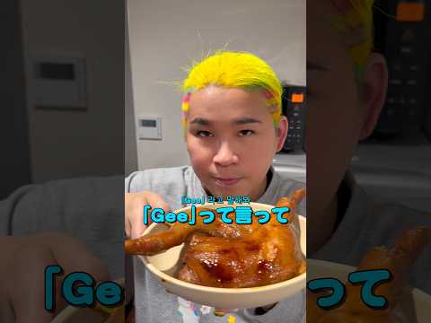 Watch Until The End It S So Funny Gee Girls Generation Korea Geechallenge 