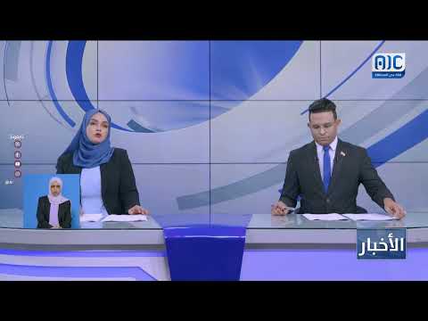 تغذيها مليشيا الحوثي... تصاعد النزاعات القبلية في محافظة ذمار اليمنية