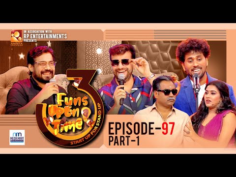 നായകനെക്കാൾ വില്ലൻ ഡാൻസ് കളിച്ചു ഹീറോ ആയെങ്കിൽ ആ വില്ലൻ അത് ബാല തന്നെ... | Malayalm Comedy Show