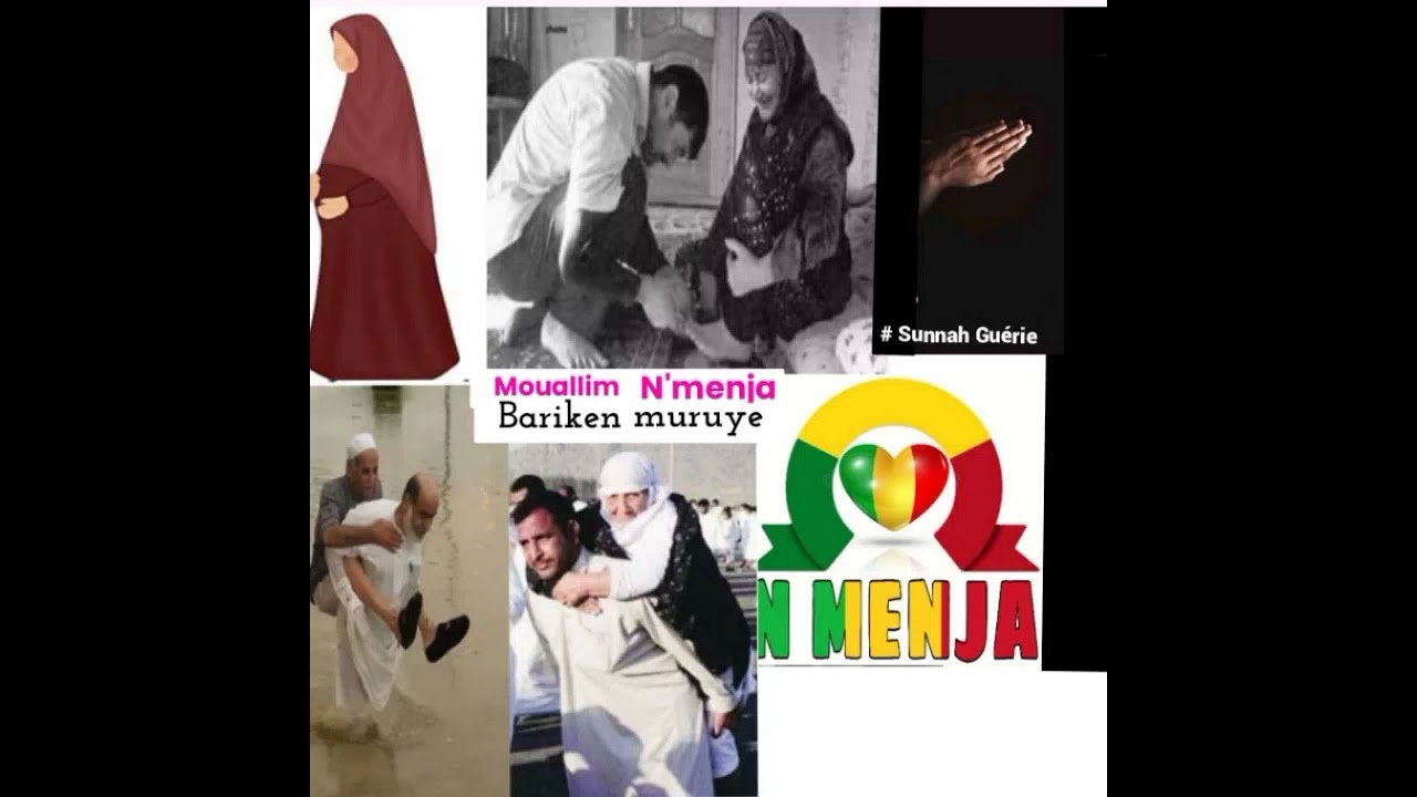 Bariken muruye 🔑 par Oustaz mouallim Soukouna 🗣️