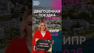 ✨ А вы любите солнце, море и пляж? ☀️🏖️