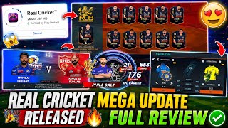 Real Cricket New Update Released! Big Update Released Full Review