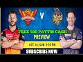 SRH vs KKR IPL match 35 Dream11 team, Hyderabad vs kolkata Dream11 team,SRH vs KKR  Power11 team