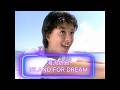 河合奈保子 海流の島 (ISLAND FOR DREAM)