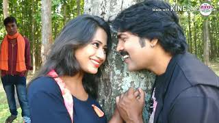 Paheli Najar Me Pyar Hoi Gel Nagpuri