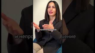 Как избавиться от страха принятия решений?