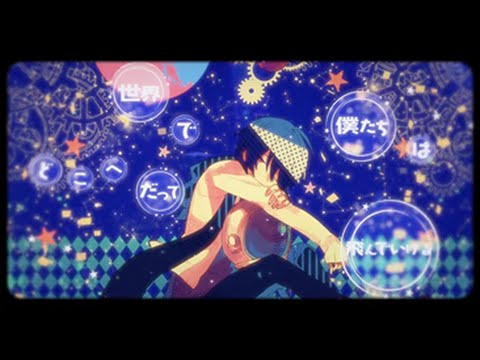 【SM3x】Biidama no Naka no Uchuu (ビー玉の中の宇宙) - Soraru【Vietsub】