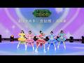 Mrs. GREEN APPLE presents『CEREMONY』2026 [超ときめき♡宣伝部／超最強]