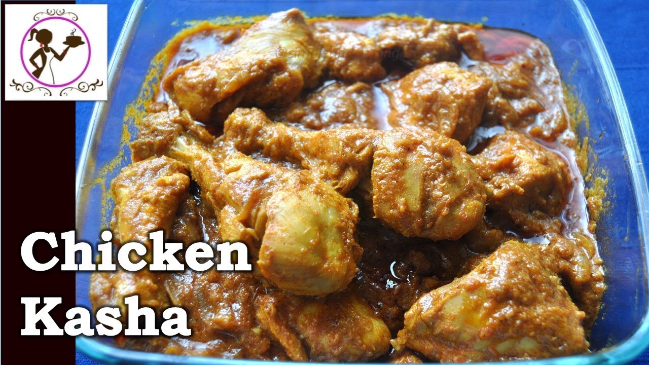 Download Chicken Kosha | চিকেন কষা | Recipe in Bengali Style | Bengali Kosha Mangsho