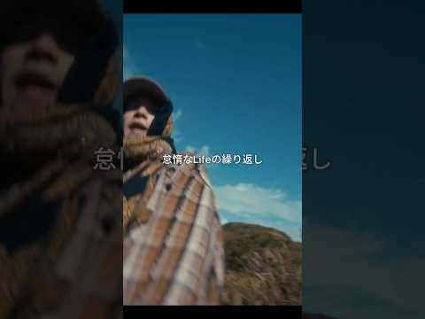 Fuma no KTR × WAZGOGG - ワチュゴナドゥ!? Burning REMIX #hiphop #日本語ラップ #fumanoktr #wazgogg