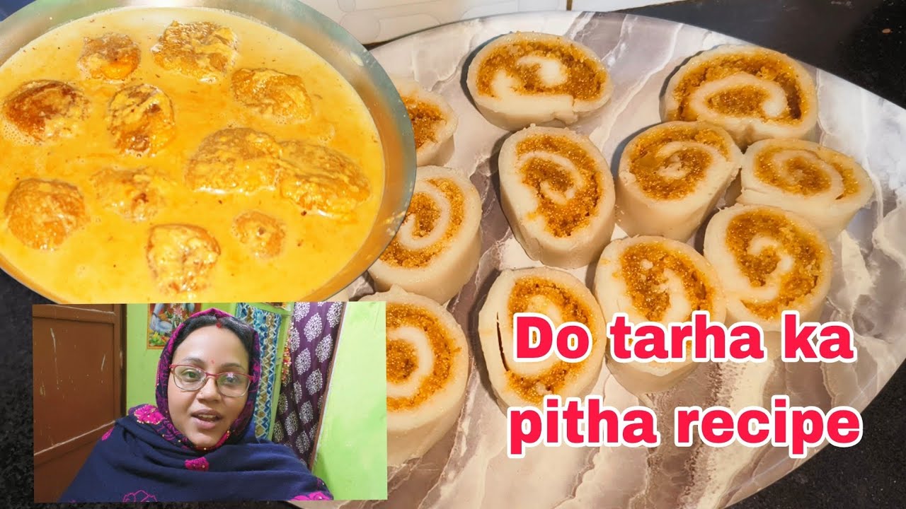 Megha Kitna Sundar Boli Hai 🥰Swiss Roll Pitha/ गोकुल पीठा बनाया /Easy Desert Recipe 