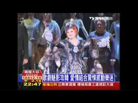 歌劇魅影攻韓　愛情結合驚悚感動樂迷