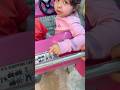 أغرب و احلى شي لقيتو بالسوبرماركت Trending اكسبلور Funny Trendingshorts Shorts 