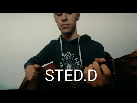 STEDD - Не смогу справиться с этим дерьмом