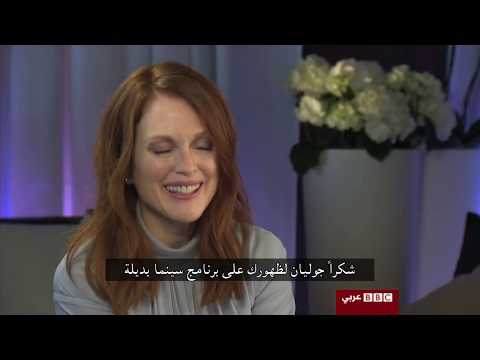 Julianne moore reveals how she inhabits troubled female characters