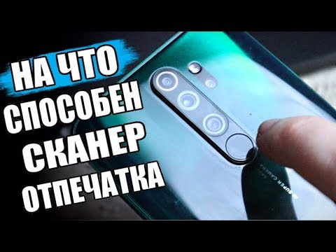 Видео: Как сделать свой собственный бонус Discord