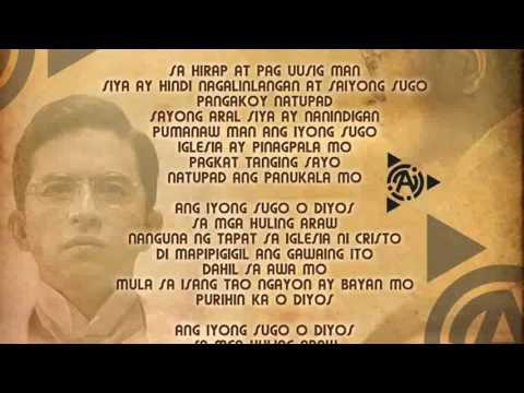 ang sugo ng diyos sa mga huling araw mp3 ang sugo ng diyos sa mga huling araw mp3