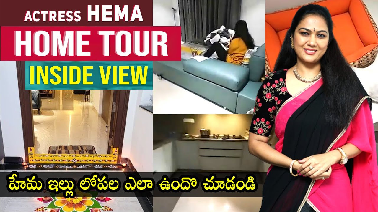 Actress Hema Home Tour Full | Artist Hema House Inside View | Artist ...